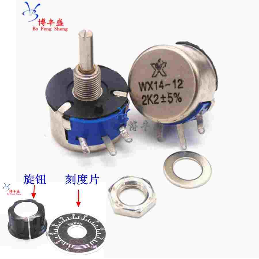 单圈线绕电位器 WX14-12 3W 100R 470R 1K 2K2 3K3 4K7 10K 20K