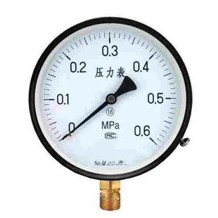 1.6级 1.5 弹簧管压力表 m20 25mpa 1.0 150普通压力表 100