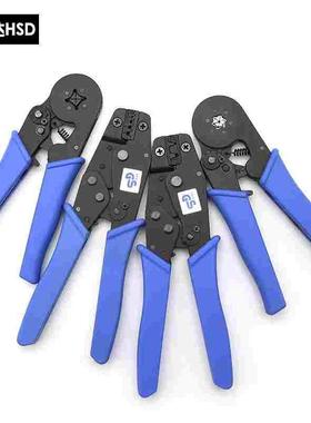 台湾好速达YAC-3/4/5/6/8/9/10/12/13四边端子接线钳压线钳夹线钳