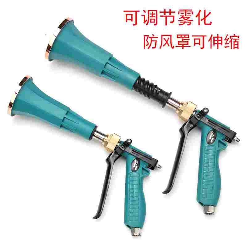 澳林农用打药机板式喷枪雾化可调节带长防风罩高压手持果树喷枪,3C数码配件,USB多功能数码宝,淘宝优惠券,粉丝福利购,淘宝优惠卷