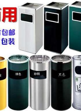 不锈钢圆形垃圾桶烟灰内桶大厅室外烟灰缸立式办公楼走廊61cm户外