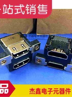 KDMI42X-FS2-WS-B15 HDMI双层USB接口连接器DVI带屏蔽