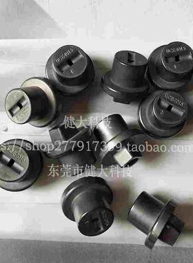 陶瓷喷嘴芯1宇宙现货喷砂机PCB设备蚀刻磨板机黑色氧化锆UCE-T015