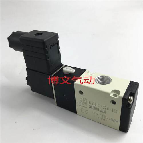 金器电磁阀MVSC-220-3E1 AC220V DC24V二位三通换向阀