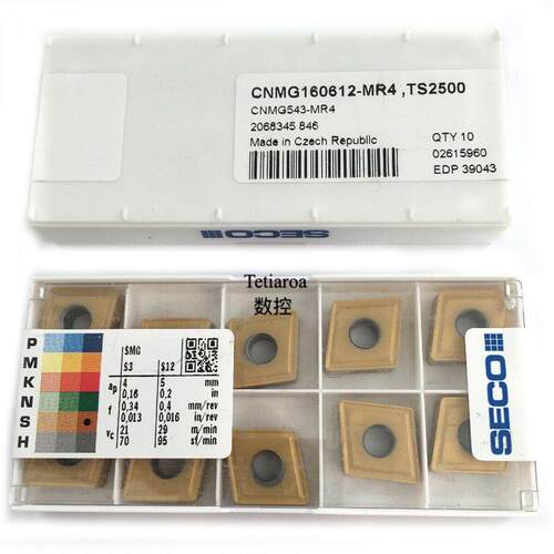 山高车刀片CNMG160608-M3 M5 MF4 TP2501 TK1501 TM3501