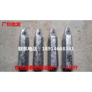 船用测深锤/测深铅锤/测深手锤/测深绳/吊锤2公斤 铅制 手吊铅锤
