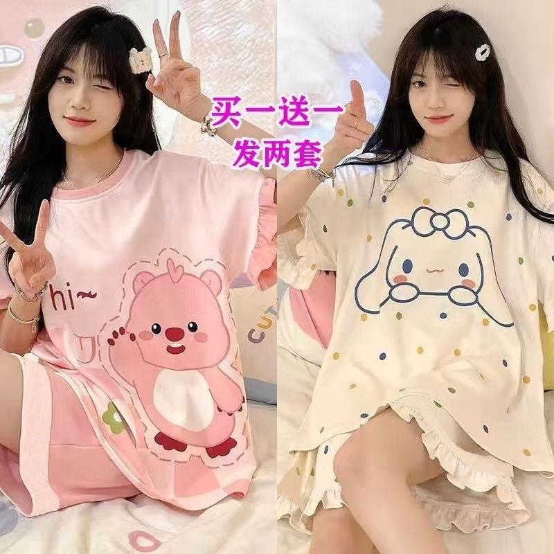 睡衣女孩初中生睡衣女夏季套装洋气可爱学生休闲女士可外穿家居服