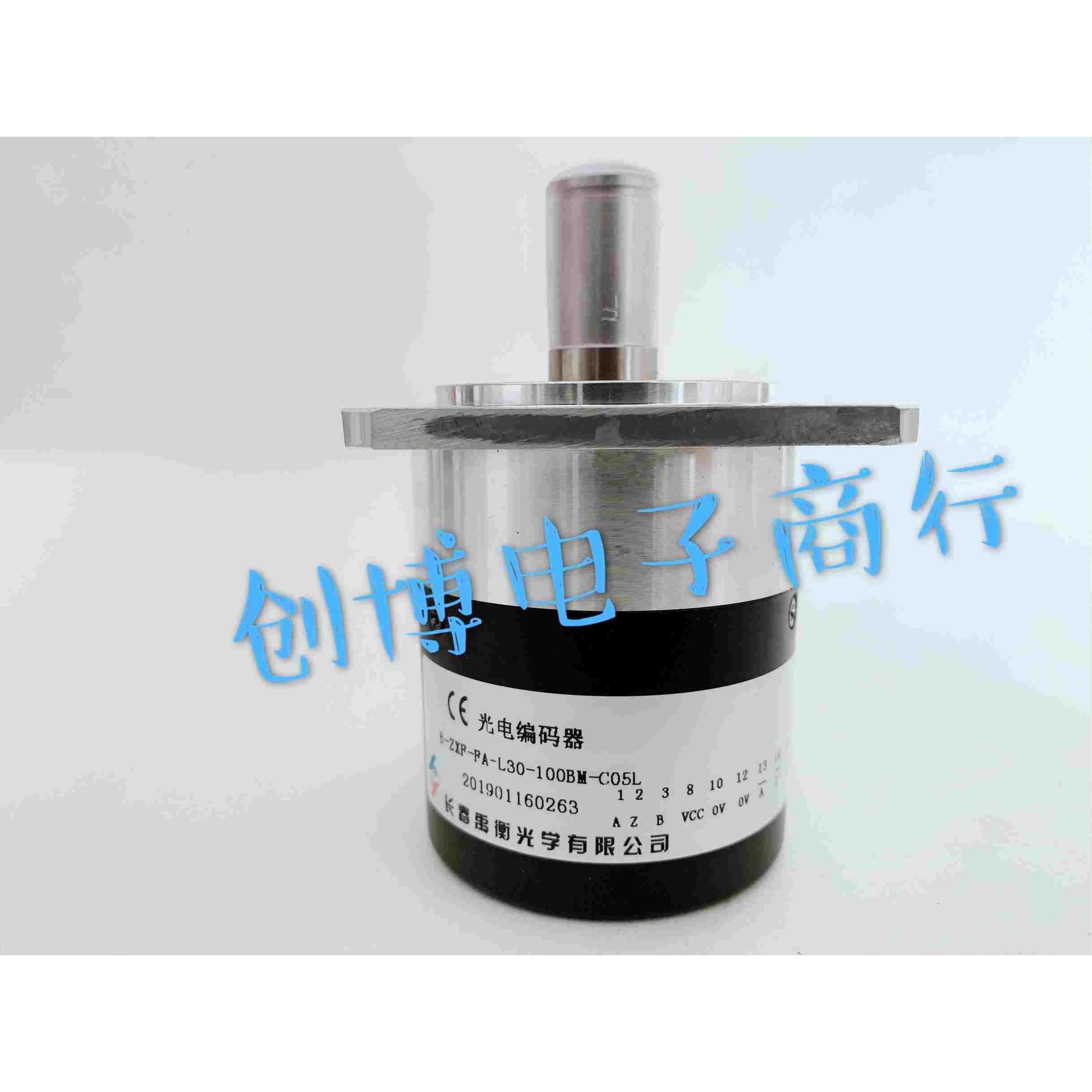 B-ZXF-FA-L30-100BM-C05L数控机床主轴编码器 200BM