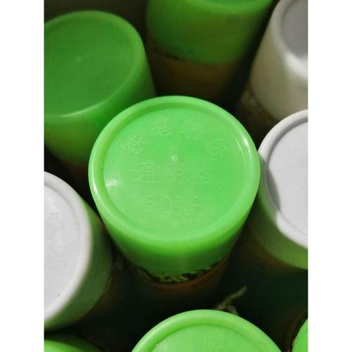 铁笔蜡纸工农牌有两桶，警钟牌有两桶，灯塔牌有14桶都是通用格，