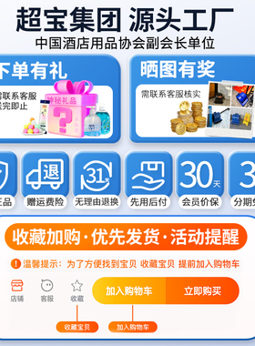 超宝吹地机商用大功率干燥吹风酒店地毯厕所地面除湿吹干机CB900D