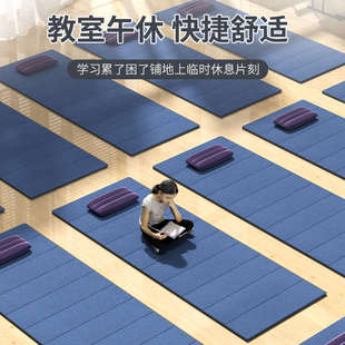 办公室午睡垫可折叠睡觉打地铺神器户外垫子地垫学生儿童午休睡垫