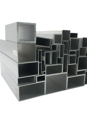 新铝合金方管20x40x1mm铝方管扁铝合金型材隔断广告牌矩形管 铝u.