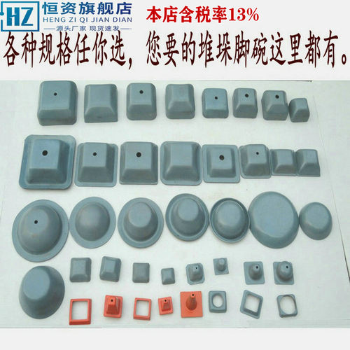 恒资堆垛架脚托盘周转立柱顶碗