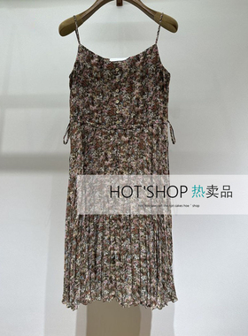 商场同款2023夏季新款碎花吊带裙修身百褶裙连衣裙VSL2O22790