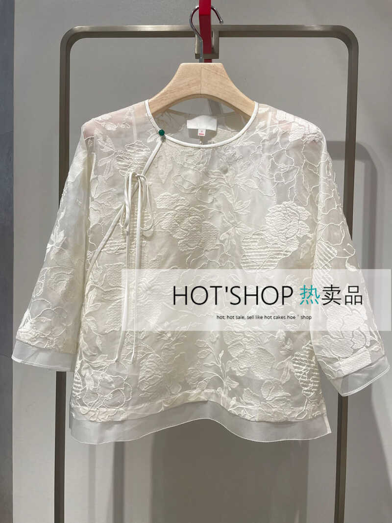 商场同款2024夏季新款新中式国风刺绣圆领两件套衬衫EGJEC2340AW