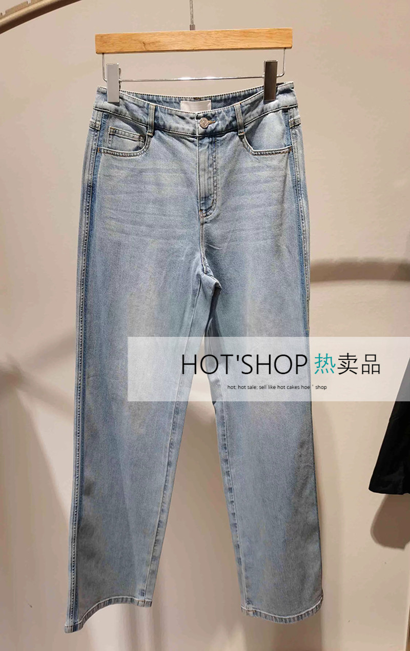 商场同款2023夏季新款泫雅同款直筒裤百搭牛仔裤EGIPDJ608AB/BB