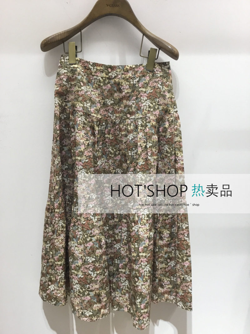 商场同款2023夏新款法式百搭碎花A字裙高腰半身裙VSB2O21220