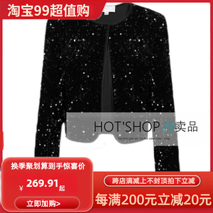 商场同款2023秋冬新款小香风气质亮片丝绒针织短外套EGIAA1205AH