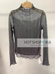 打底针织衫 小香风气质优雅长袖 EGIAA5501AS 2023秋冬新款 商场同款