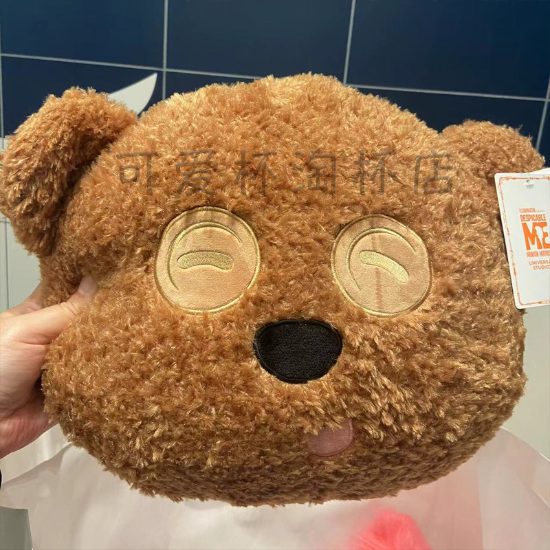 环球影城冬季新款毛绒抱枕手套