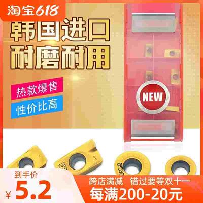 APMT1135/1604PDER RPMW1003 RPMT1204 DP5320铣刀片R5/R6铣刀粒
