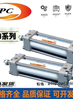 韩国TPC标准气缸AMFN/AMLN/AMBN40-125/150/175/200/225/250/300