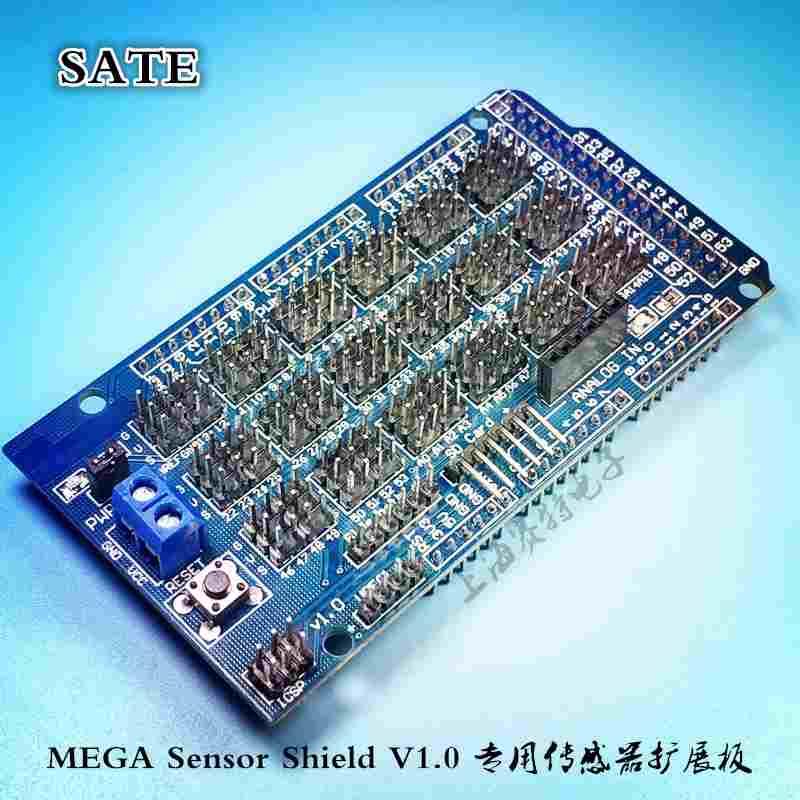 MEGA2560专用传感器扩展板 Sensor Shield V1.0 V2.0搭建插接电路