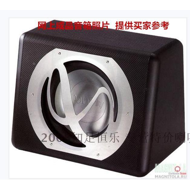 美国燕飞12寸低音炮喇叭保护盖 保护网  喇叭网