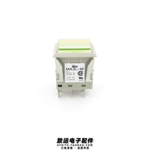 原装进口IDEC MA3L-M 按钮开关绿黄双色灯复位按键开关9脚长方形