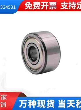 怡合达双列角接触球轴承双面带防尘盖式BBO3200ZZ/3201/3202/3203