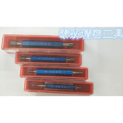 川量美制螺纹塞规通止规细牙牙规1-1/8-16UN-2B