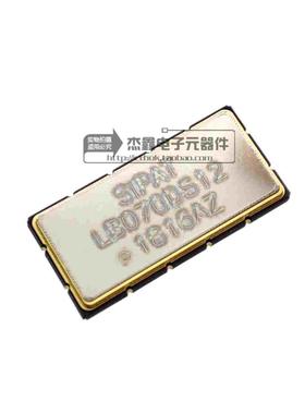 SIPAT 声表滤波器 LB070DS12 70MHZ 带宽7.2MHZ 13.3X6.5mm