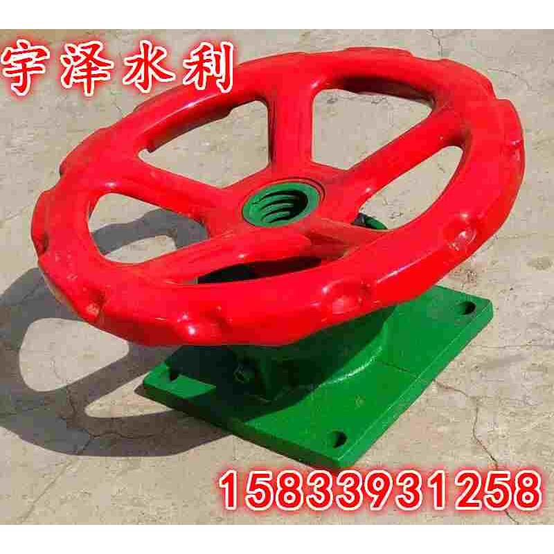 厂家直销手轮式启闭机0.5吨 手轮螺杆式启闭机0.5T1T2T3T铸铁闸门