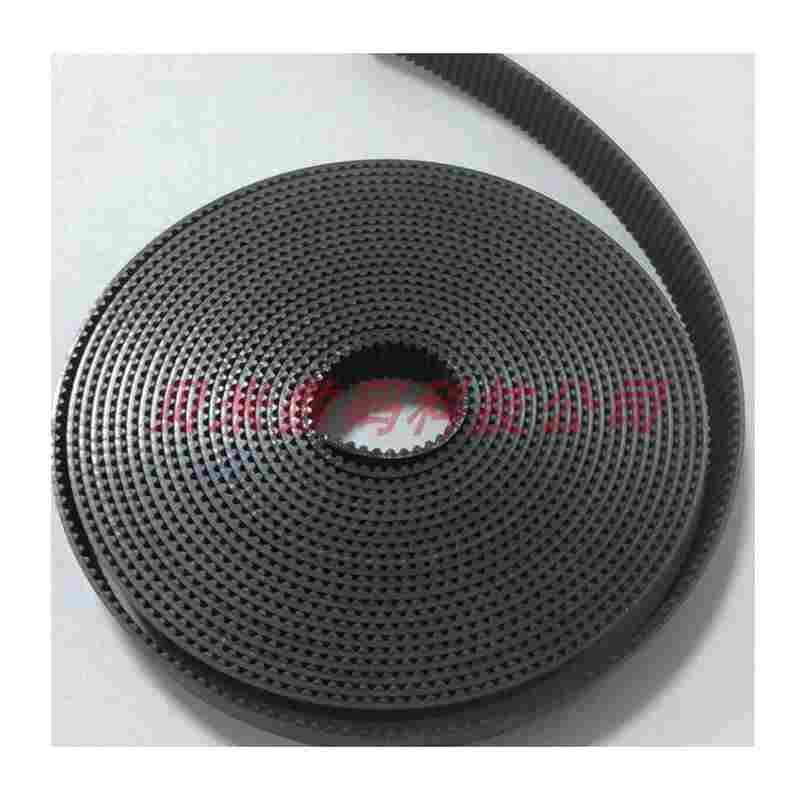 越达2513平板打印机皮带 宽20MM的UV平板机皮带,3C数码配件,USB多功能数码宝,淘宝优惠券,粉丝福利购,淘宝优惠卷