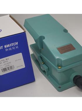 正品ZHDETZ正得脚踏开关TFS-302带保护罩踏板开关自复脚踏开关