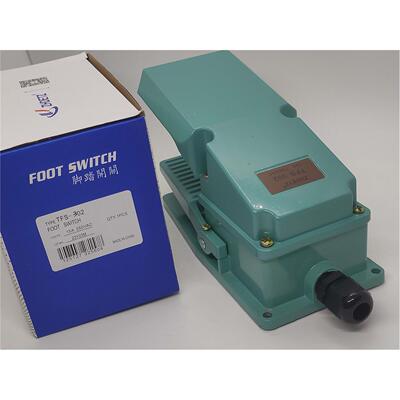 正品ZHDETZ正得脚踏开关TFS-302带保护罩踏板开关自复脚踏开关