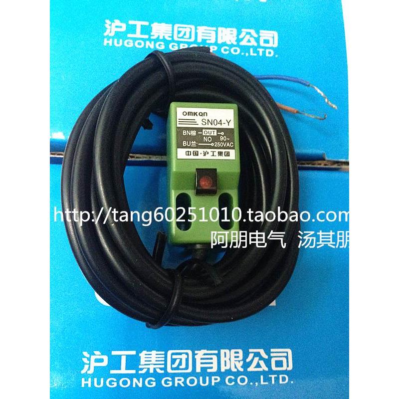 沪工集团CHIIB 方型电感式接近开关SN04-Y/Y2  交流两线常开NO