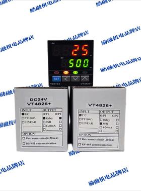 台湾巨诺VERTEX VT4826+温控表 VT4810/VT7226/VT9626数显温控器
