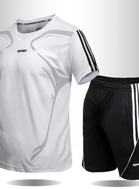 summer man men sport gym fitness suit wear clothes set 2pcs