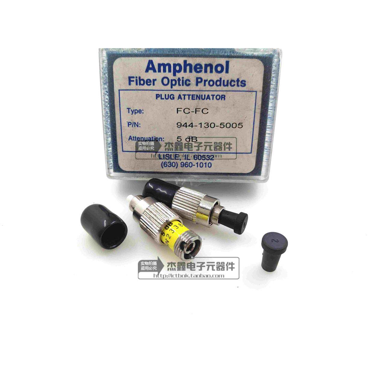 944-130-5005 Amphenol安费诺 衰减器5dB 光钎连接器 全新