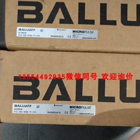 现货 巴鲁夫 Balluff BAM00UY+BOS R-22 BAM00WL+BOS R-9