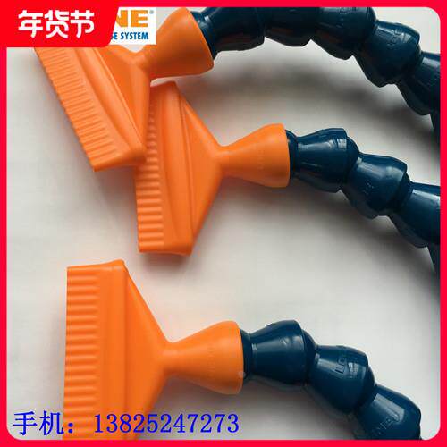 LOC新款4分卡接-LINE塑料管套装机床冷却扇形喷嘴 喷水管推荐