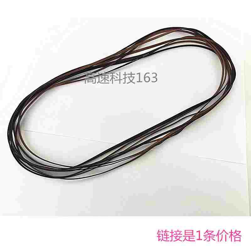 原装全新爱普生EPSON L351L360L380L310L565L551电机字车同步皮带