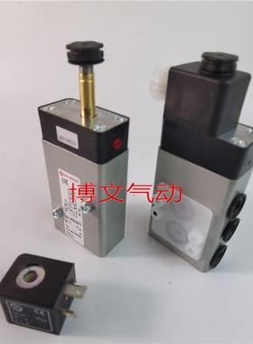 2623077.3032 HERION海隆电磁阀 2623077 norgren诺冠9032833