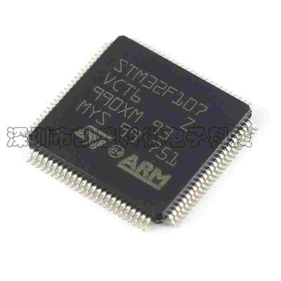贴片 STM32F107VCT6 芯片 微控制器 32位 CORTEXM3 256K闪存 全新