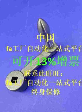 NOCH17曲面NSCH22/NSCH8/NOCH8曲面摇手柄 转动型 不锈钢304材质