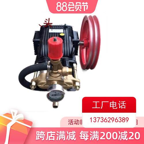 黑猫红色清洗机洗车机PX550加厚泵头家用泵增压水泵抽提升泵污水
