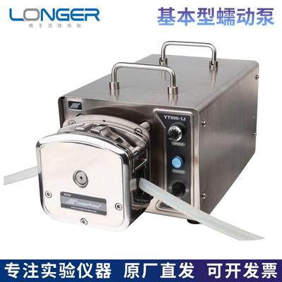 保定兰格YT600-1J大流量工业型蠕动泵KZ35/YZ35-13泵头