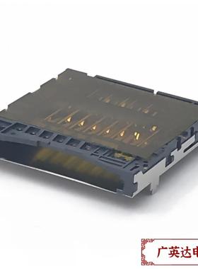 Taisol泰硕台湾原装  TF卡座 大SD卡座内存卡槽自弹母座连接器22P