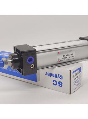 正品JNC杰恩西SC40*25 SC40*50 SC40*75 *100-S带磁气动标准气缸